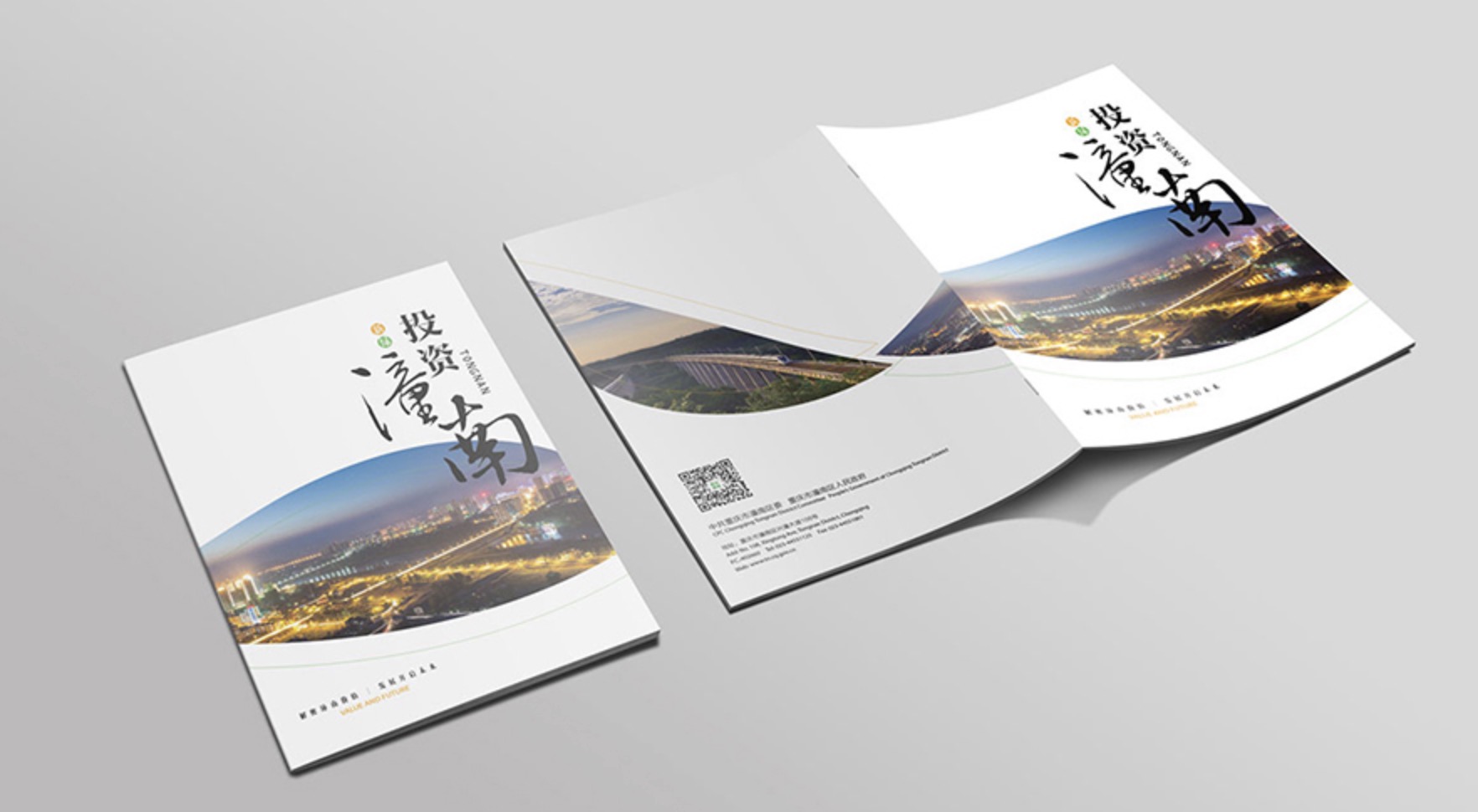 印刷都要注意什么